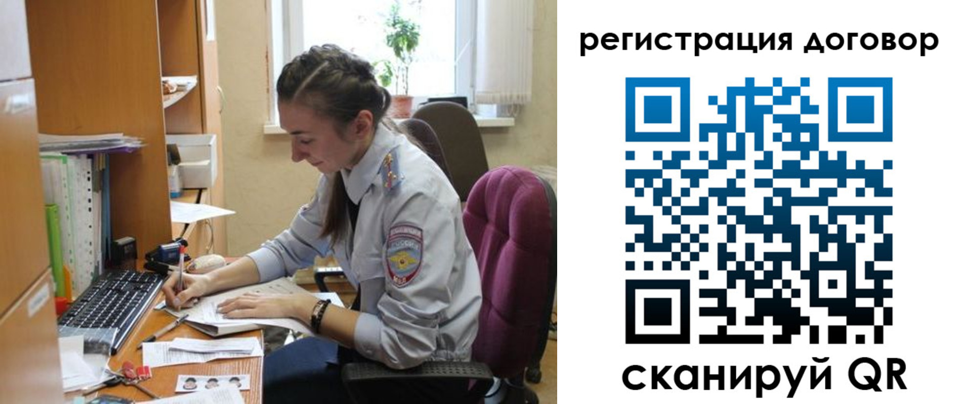 найти адрес прописки в Тыве