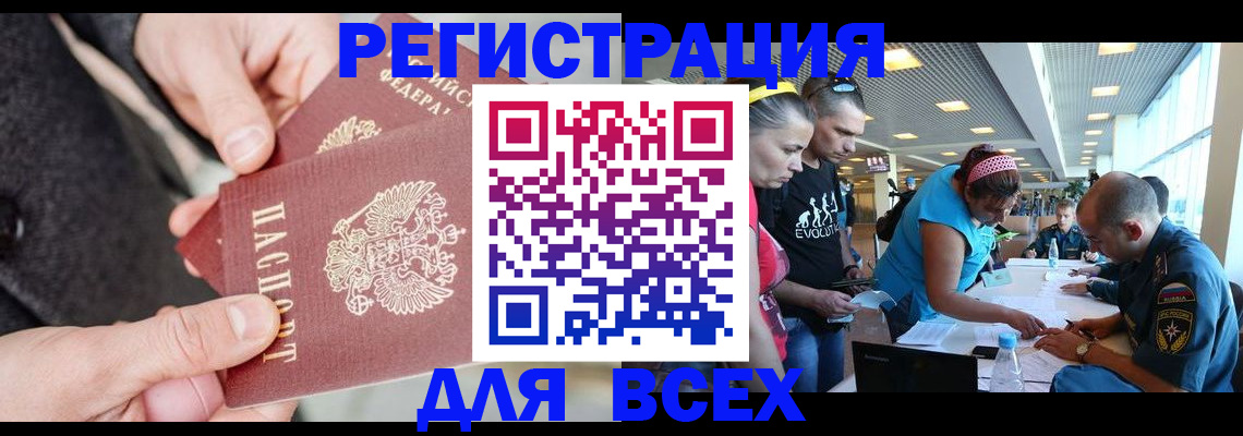 форма 3 в Тыве